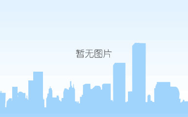 57906deb43c5a.jpg qq图片20160721142508.jpg